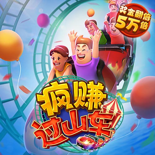 6T体育下载
