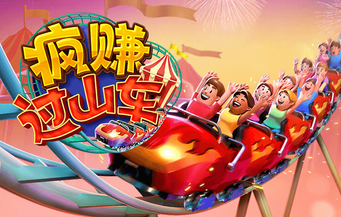 55世纪官网注册