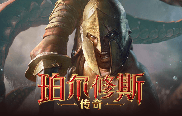 九州体育最新网站