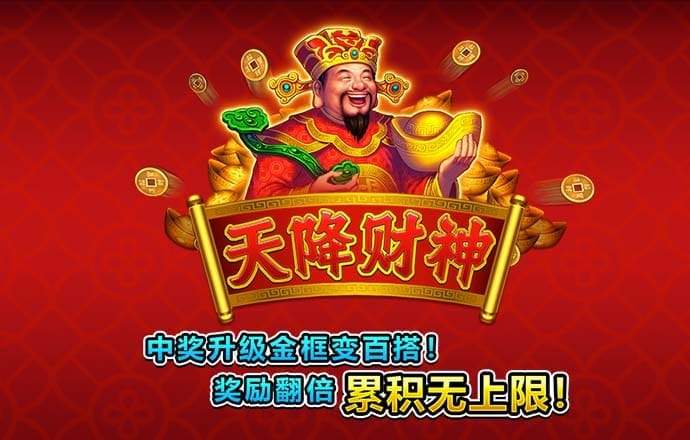 bet36在线体育