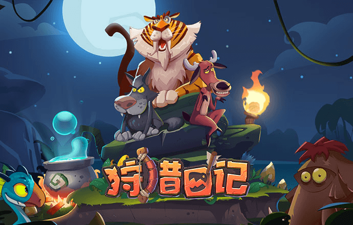 雷火体育APP官网