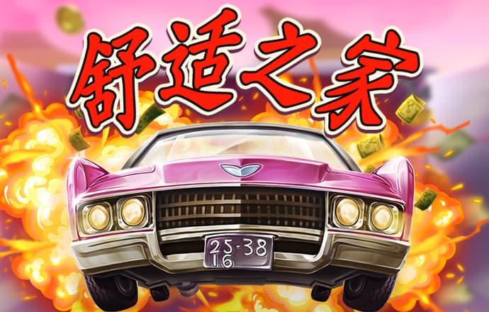 博一博体育官网