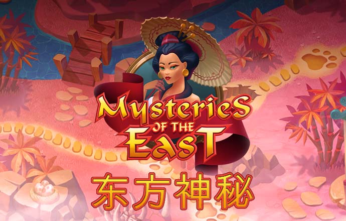 英皇体育APP平台